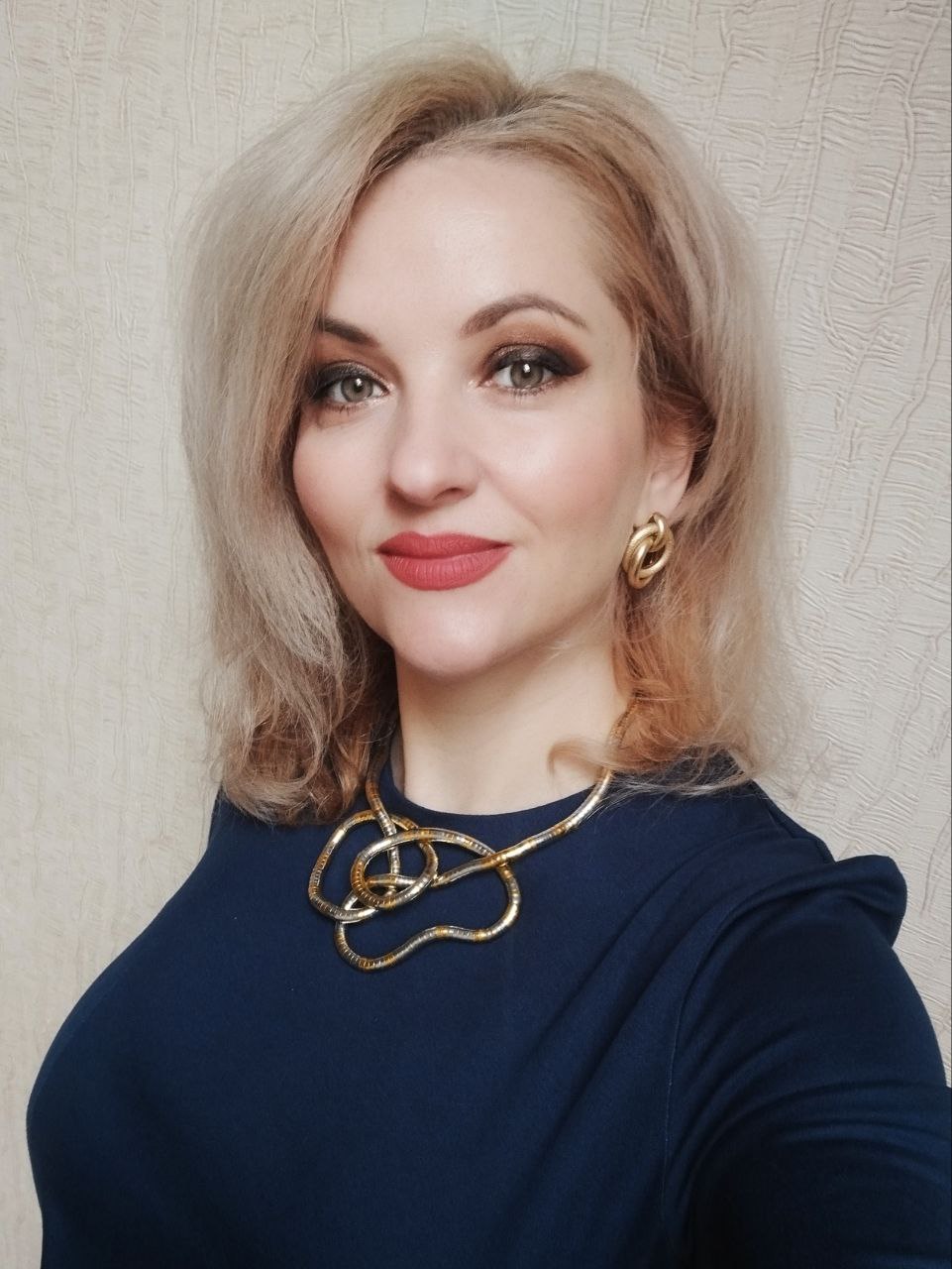 Слизская Ольга Владимировна