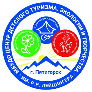 лого центр(1)